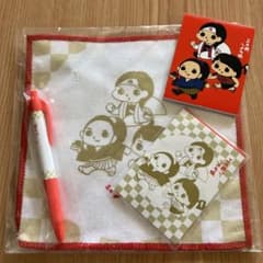 三太郎グッズのサムネイル