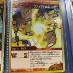 イナズマイレブン TCGカード ファイアトルネードDD - メルカリ