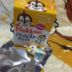 プロフ必★にゃかむら様専用ページのサムネイル