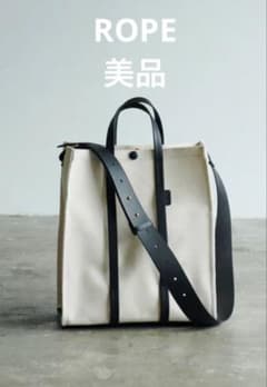 ROPÉ EPOR CONFORT キャンバストートバッグ - メルカリ