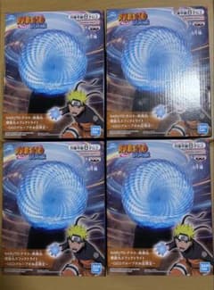 NARUTO-ナルト- 疾風伝 螺旋丸エフェクトライト GiGO限定 4個セット