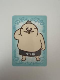 ちいかわ映画　ノベルティ　島二郎のサムネイル