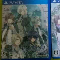 NORN9 ノルン+ノネット ヴァールコモンズのサムネイル