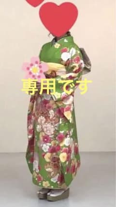 専用です。成人式振袖フルセットのサムネイル