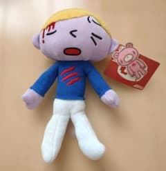 チャックスGP 遊ピティーくんぬいぐるみ 骨付きベンダブル グルーミー