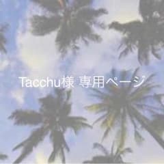 NEWS LIVE TOUR 2013 クリアファイル 集合のサムネイル