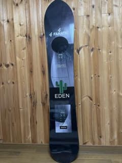 焼肉のたれ　さま専用　FANATIC EDEN 157のサムネイル