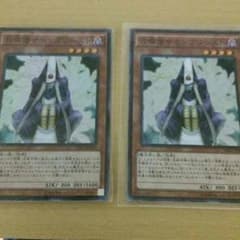 遊戯王のサムネイル