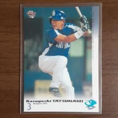 立浪和義 選手 2006BBMプロ野球カード - メルカリ