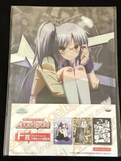 AngelBeats Angel Beats 이치 반 쿠지 쿤 캐릭터 와루도 파일