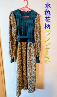 ZOCIYA 水色ニット✕花柄 長袖ワンピース M相当 新品・未使用 タグ付きのサムネイル