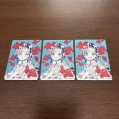 ハニーレモンソーダ 特典カード 3枚セット ナツコミ2026 - メルカリ