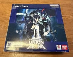 ユニオンアリーナ 俺だけレベルアップな件 1BOX テープ付き 第二版