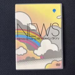 NEWS/Never Ending Wonderful Story〈2枚組〉のサムネイル