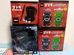 ゴジラ フィギュア マグカップ ルームライト 4点セット
