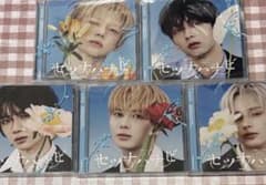 TXT セツナハナビ ソロジャケット盤 5形態セット - 2