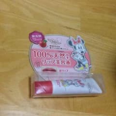 ミニーちゃんの赤リップのサムネイル