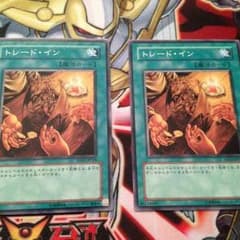遊戯王のサムネイル