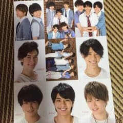 myojo 付録のサムネイル