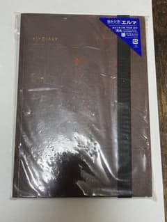 ヨルシカ「エルマ」 初回限定版 (QRコード使用済み)のサムネイル