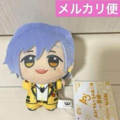 A3! ちびぐるみ 夏組 第二弾 斑鳩三角 ナムコ限定