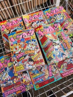 コミックボンボンのサムネイル