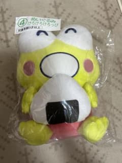 로손 복권 산리오 케로케로케로피 봉제인형