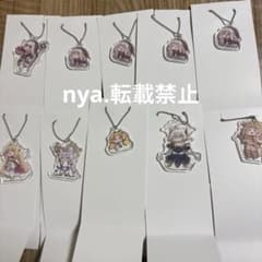 トリッカル トレーディング アクリルキーホルダー 全10種 コンプリート