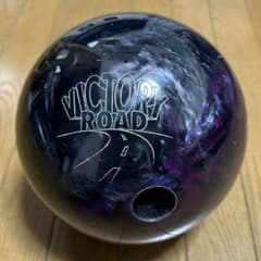 【新品】クラッシュ 15P ボウリング ボール Physix-Grandeur-800.jpg