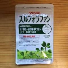 カゴメ　スルフォラファン　93粒のサムネイル