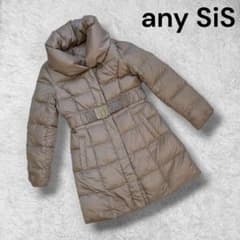 any SiS エニィシスム】レディース ダウンコート ベルト付 2 ベージュ 
