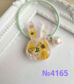 メグえもん様お取り置き№4165 うさぎ型フラワーレジンヘアゴム メグえもん様お取り置き№4165 うさぎ型フラワーレジンヘアゴム - メルカリ