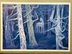 東山魁夷　「白馬の森」　ポスター　絵画　複製画のサムネイル