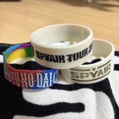 SPYAIR ラバーバンド3点＆タオルセット - メルカリ