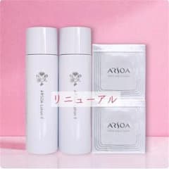 □リニューアル□ アルソア クイーンシルバー2個 ローションII 2本