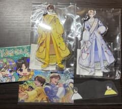 M!LK YJげーみんぐ。 吉田仁人 山中柔太朗 アクリルスタンド ステッカーのサムネイル
