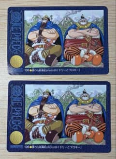 ワンピース カードダス ビジュアルアドベンチャー 106 69 2枚 - メルカリ