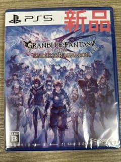 GRANBLUE FANTASY:Relink Endless Ragnarokのサムネイル