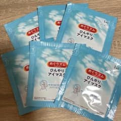 F*i様 めぐりズム ひんやりアイマスク ユーカリの香り 6枚セットのサムネイル
