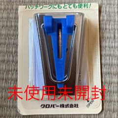 【未開封】クロバーバイアステープメーカー　25mmのサムネイル