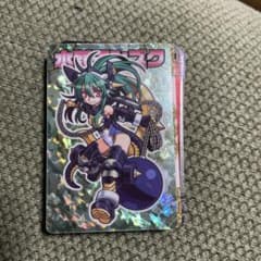神羅万象チョコカードまとめ売り - メルカリ