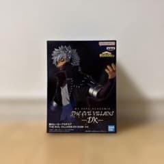 僕のヒーローアカデミア THE EVIL VILLAINS-DX-DABI
