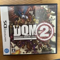 ドラゴンクエストモンスターズ ジョーカー2のサムネイル