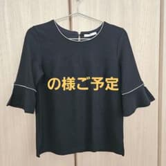 index ネイビー 五分袖のサムネイル