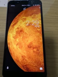 shv48　auスマホのサムネイル