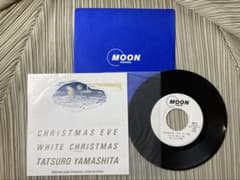 山下達郎クリスマス・イブEPプロモ白ラベル希少盤MOSE-107A - メルカリ