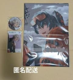 UN:LOGICAL アンロジカル 雅火 奏壱 藍 缶バッジ カード 布ポスター