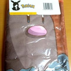 新品 ポケットモンスター プレミアムバスタオル ゴースト＆じめん じめんタイプのサムネイル