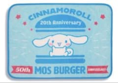 모스 버거 시나모롤은 부드럽게 담요 2023