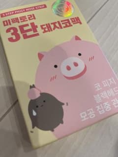 【韓国コスメ】ミーファクトリー　ピギーノーズ　鼻パックのサムネイル